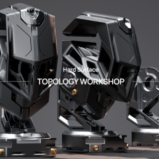 Elementza – Hard Surface Topology Workshop